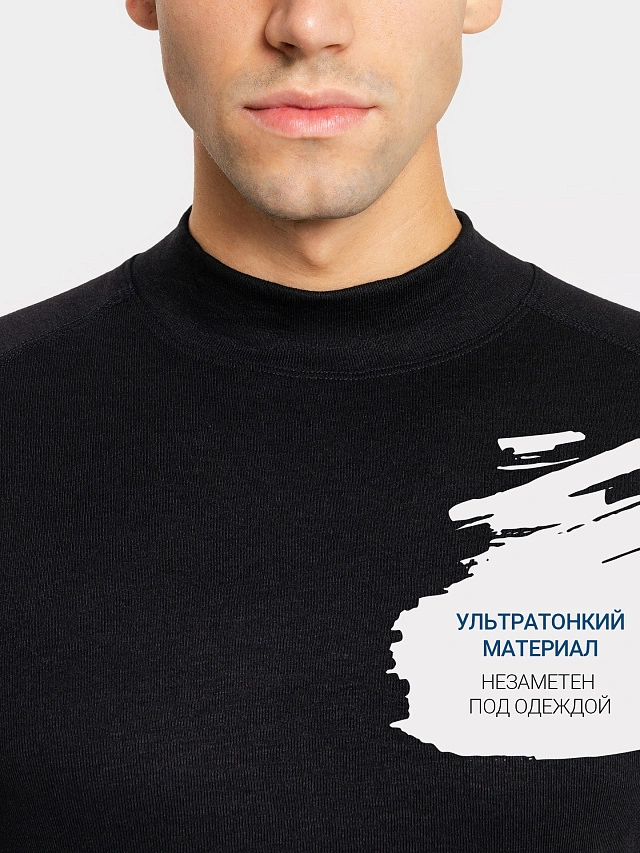 Прилегающий лонгслив "термо" в черном цвете - 3
