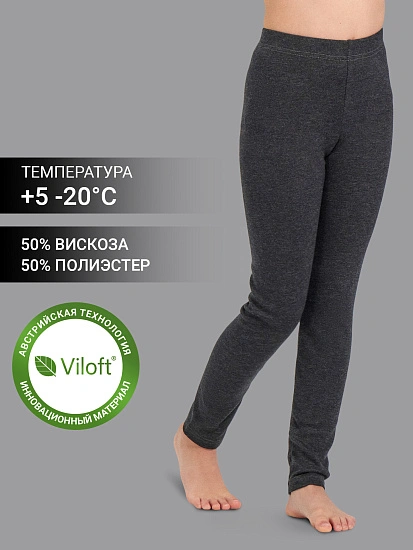 картинка ЛЕГГИНСЫ "ТЕРМО" ДЛЯ ДЕВОЧЕК от известного бренда одежды для девочек Mark Formelle