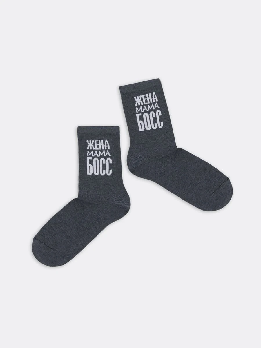 НОСКИ ЖЕНСКИЕ