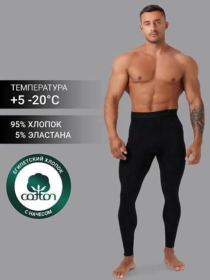 картинка Черные кальсоны из египетского хлопка от магазина мужской одежды Mark Formelle