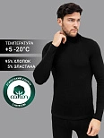 Черный лонгслив с воротником-стойкой из египетского хлопка