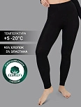 Термо легинсы женские черные