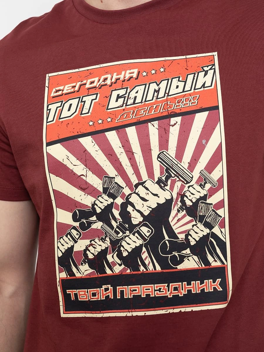 ФУТБОЛКА МУЖСКАЯ - 4