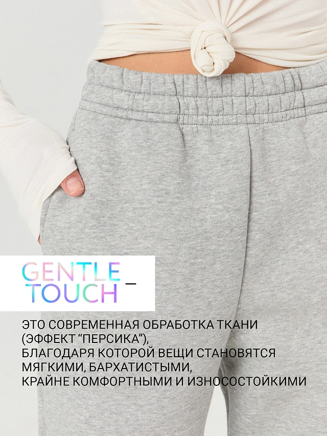 Теплые брюки женские серые - 3