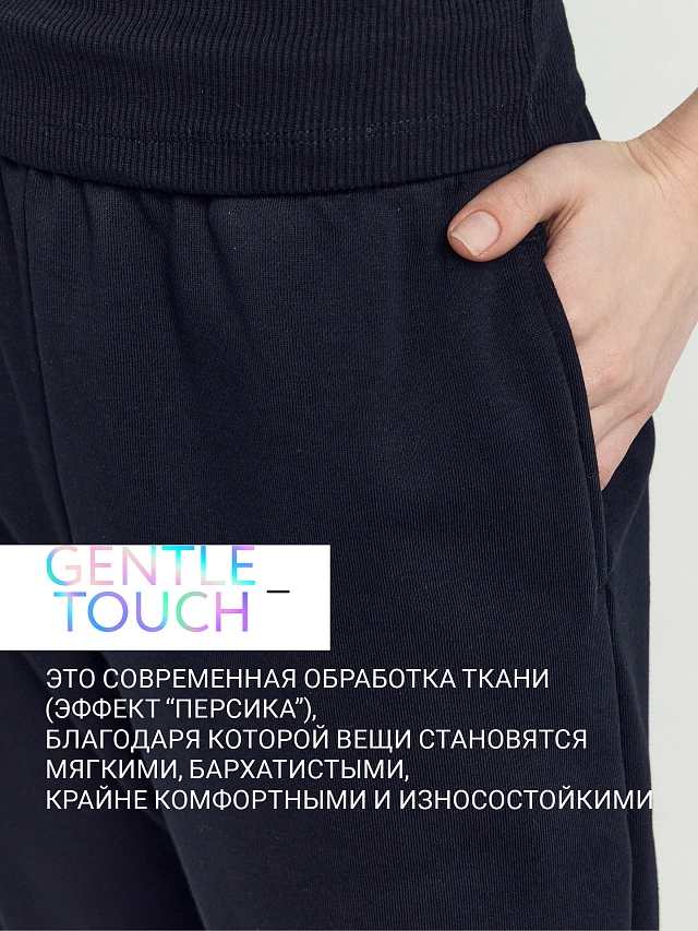 Брюки женские черные - 3