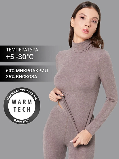 картинка Термобелье от магазина Одежда+