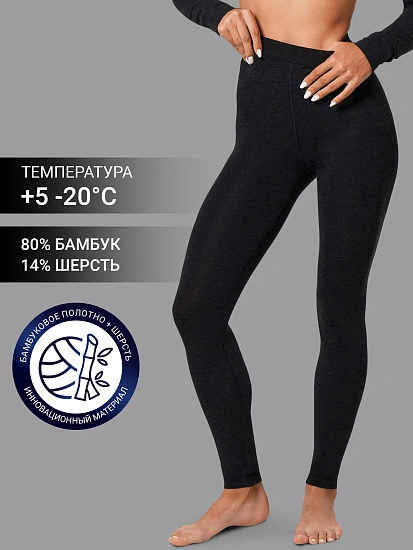 картинка Термобелье от магазина Одежда+