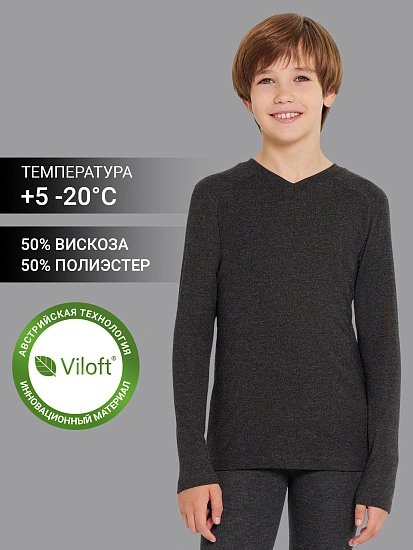 картинка Джемпер "термо" для мальчиков в сером цвете от магазина одежды для мальчиков от бренда Mark Formelle