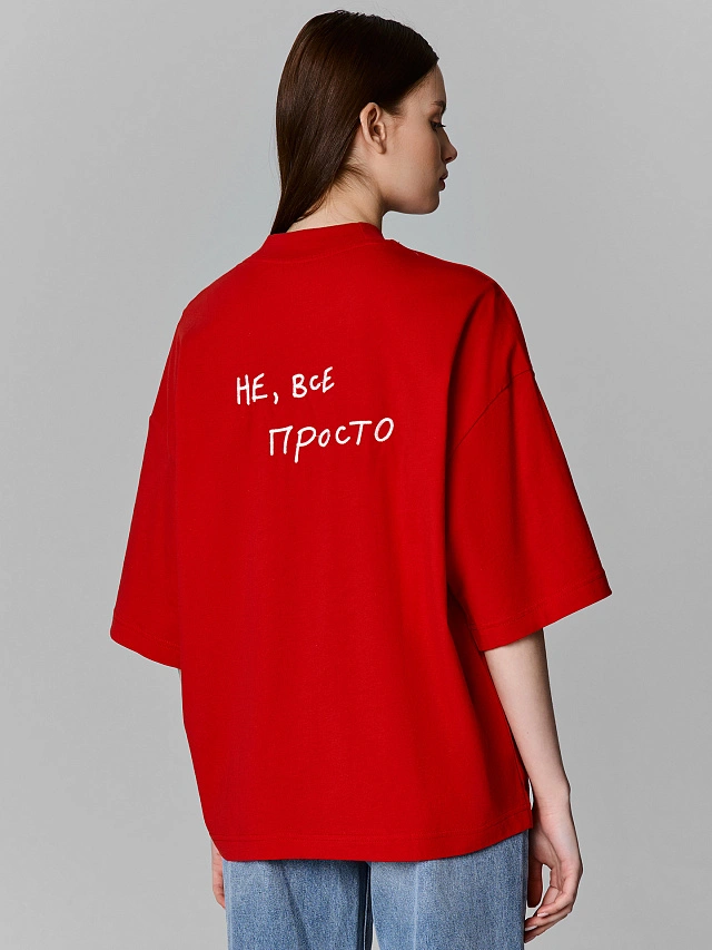 Футболка женская красная с вышивкой "не всё просто" - 4