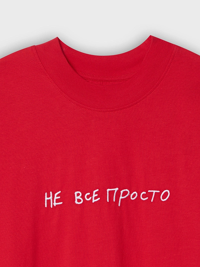 Футболка женская красная с вышивкой "не всё просто" - 6