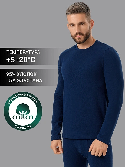 картинка Фуфайка мужская в темно-синем цвете  от магазина мужской одежды Mark Formelle