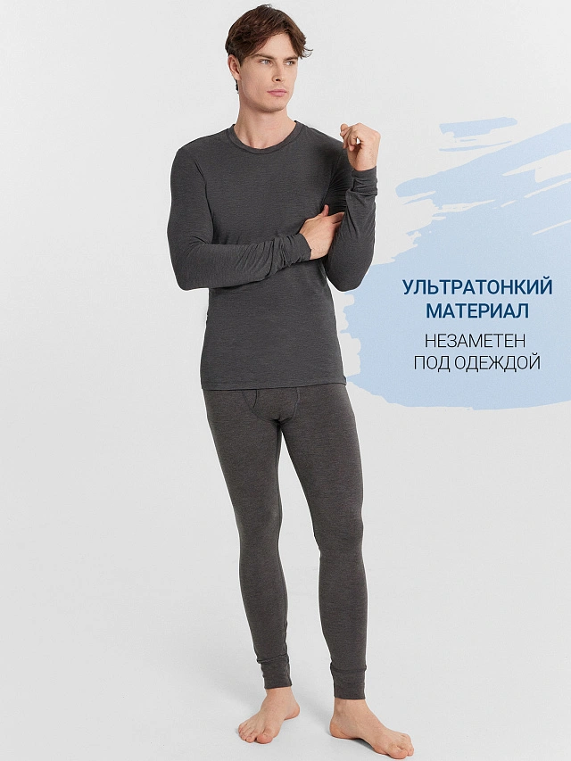 Кальсоны "термо" мужские в цвете темно-серый меланж - 4