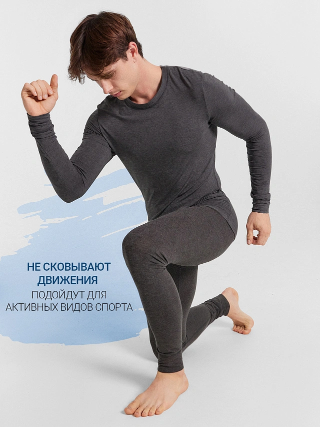 Кальсоны "термо" мужские в цвете темно-серый меланж - 9