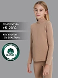 Джемпер для девочек в бежевом цвете
