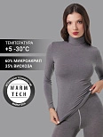 Джемпер "термо" женский в цвете серый меланж