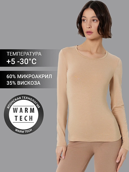 картинка Термобелье от магазина Одежда+