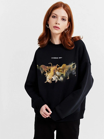Свитшот женский черный с принтом из коллекции "#травленет"