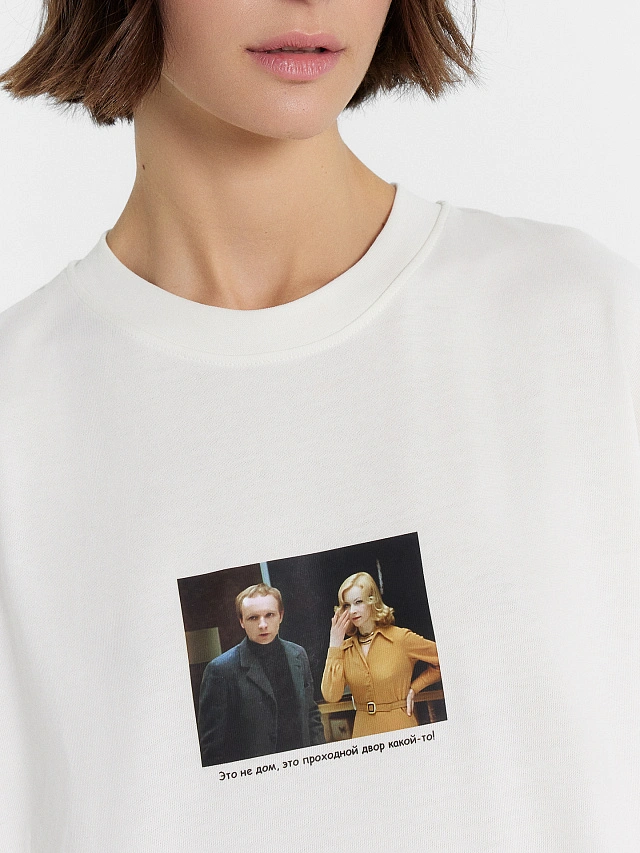 Футболка женская молочная с цитатой из фильма "Ирония судьбы, или с легким паром!" - 6