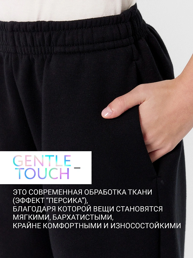 Брюки для девочек черные - 3