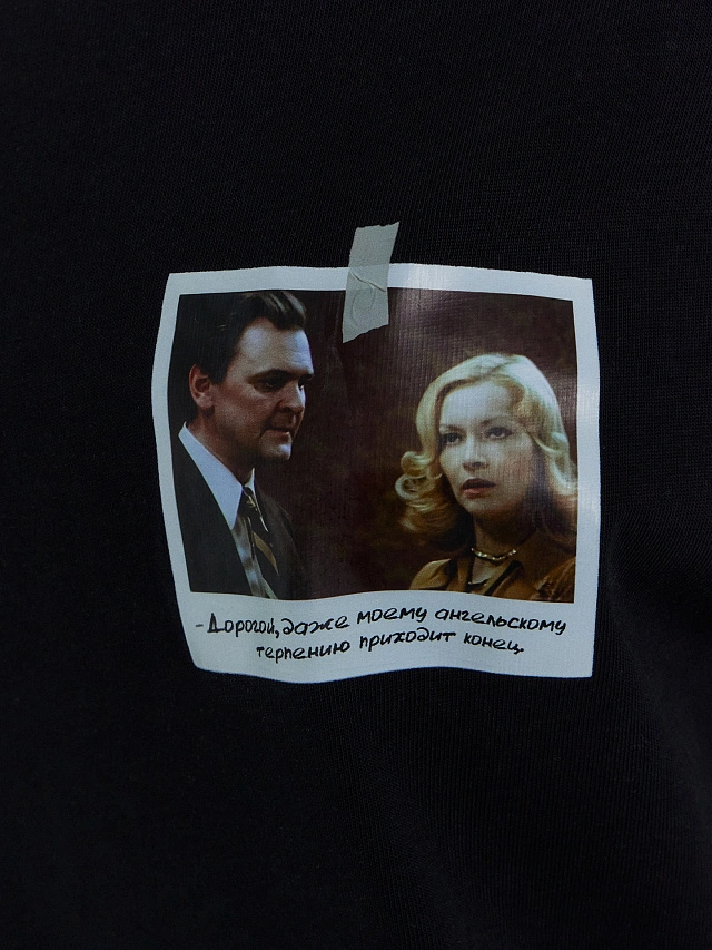 Футболка женская черная с принтом по мотивам фильма "Ирония судьбы, или с легким паром!"" - 6