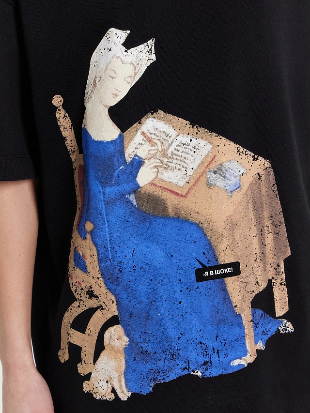 Футболка женская черная с принтом и надписью "удивительно как много дел можно сделать..." - 5