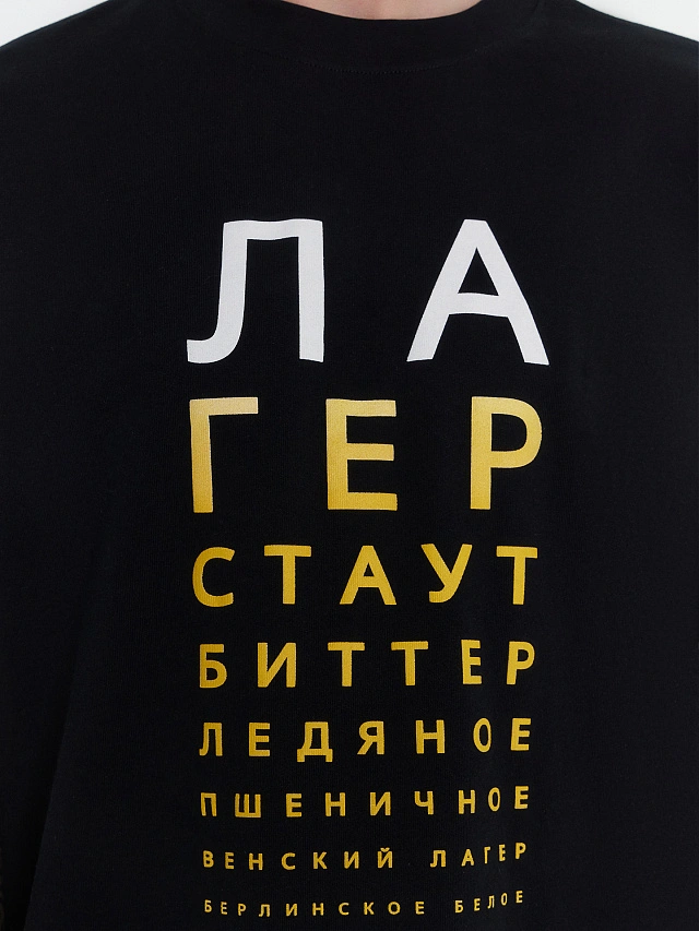 Футболка мужская черная с надписью "лагер стаут биттер ледяное пшеничное" - 4