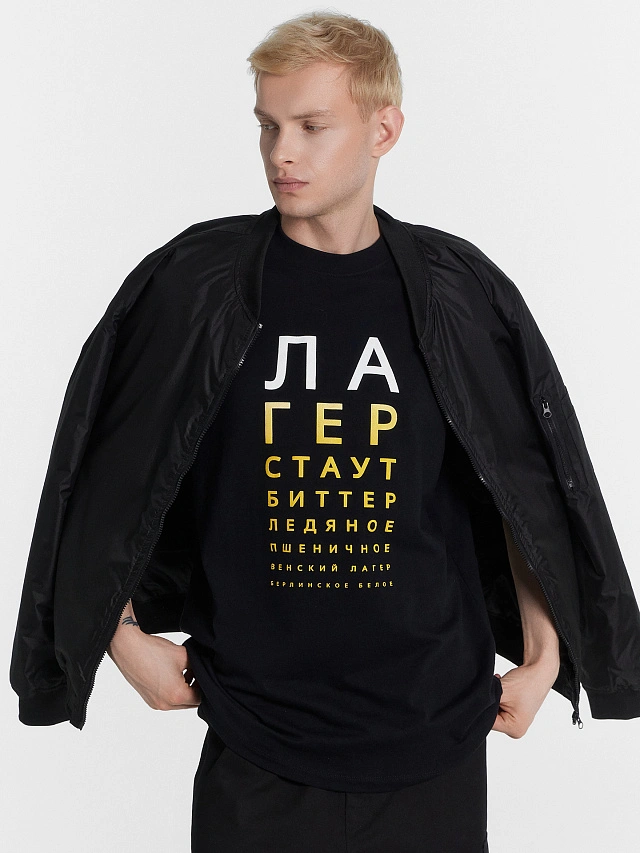 Футболка мужская черная с надписью "лагер стаут биттер ледяное пшеничное" - 5
