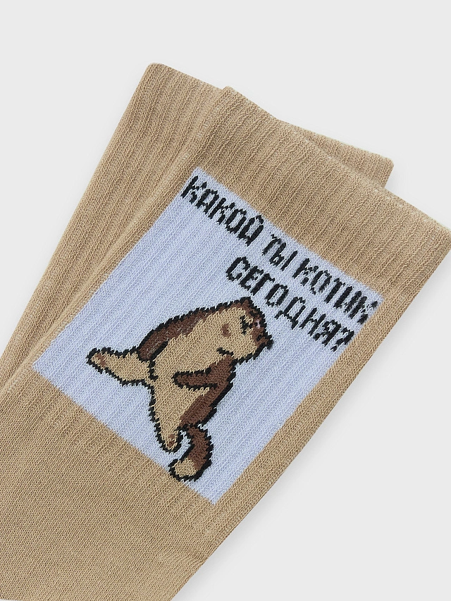 НОСКИ ЖЕНСКИЕ - 6