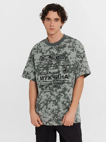 Мужская футболка с принтом и надписью "идеальный мужчина"