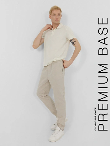 Брюки мужские бежевые