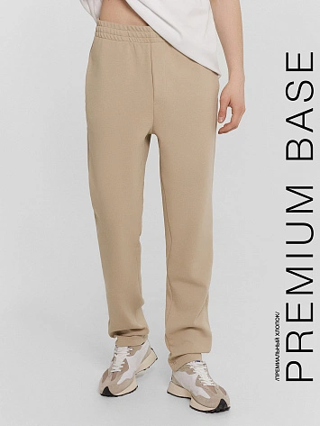 Брюки мужские бежевые