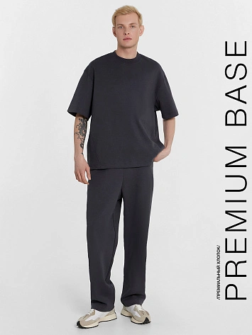 Комплект мужской серый: джемпер и брюки