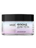 LOLIDOM Флюид для тела "Увлажняющий", банка 300 г