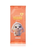 Delicare mini для детей салфетки влажные зайка Няша 8ШТ