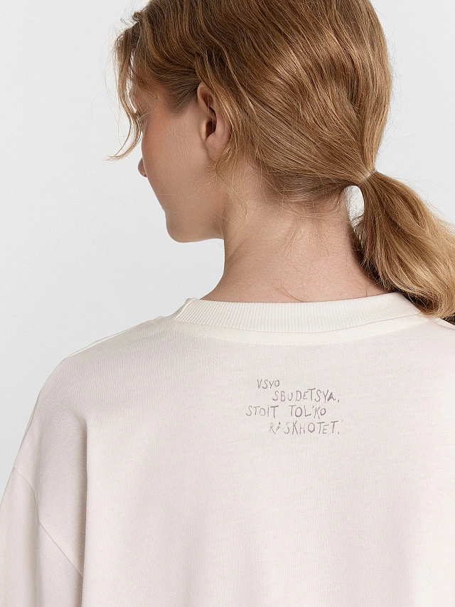 Футболка женская бежевая с принтом и надписью "hochesh ya tebe spoyu" - 8