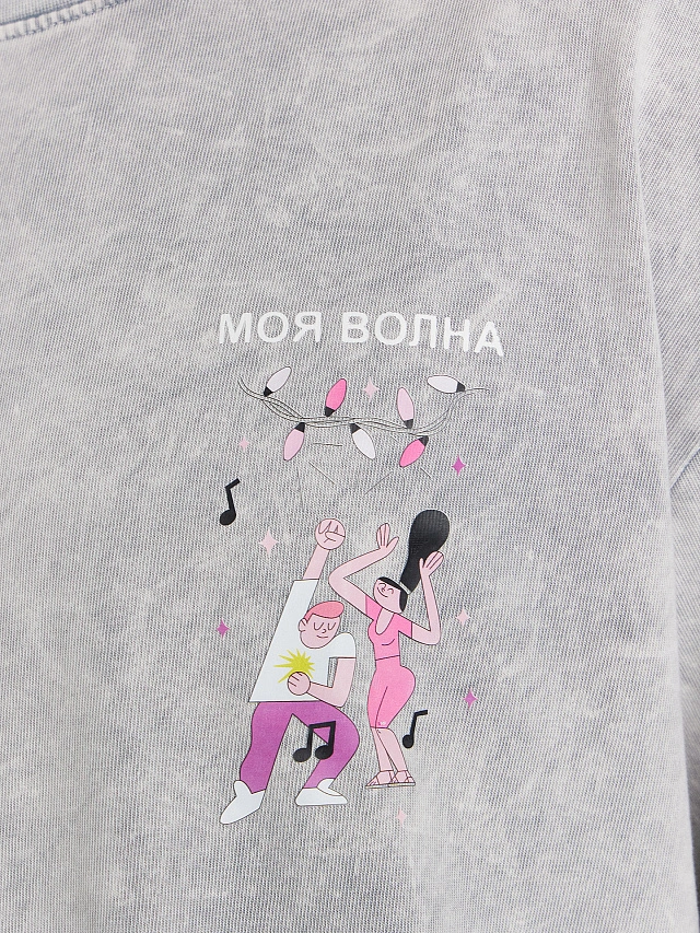 Футболка мужская серая с обработкой эйсид и принтом "Моя волна" - 4