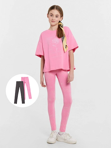 Леггинсы для девочек (2шт.)