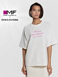 Футболка Mark Formelle x Ольга Бузова  белая с надписью"В этом мире я королева"