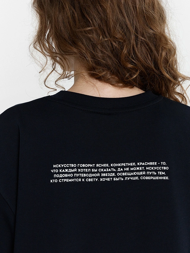 Футболка женская черная с принтом "Елизавета София из Гогенцоллернов Радзивилл" - 6