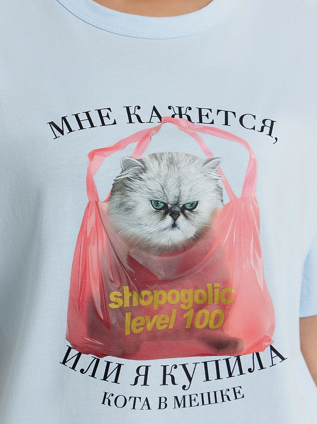 Футболка женская голубая с принтом "мне кажется, или я купила кота в мешке" - 5