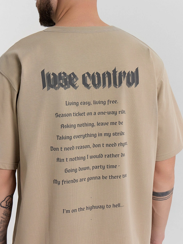 Футболка мужская бежевая с принтом "lose control" - 6