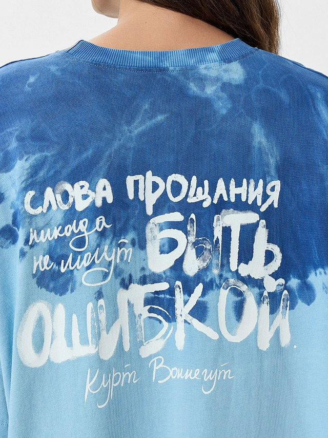 Футболка женская голубая с надписью "Быть ошибкой" - 6