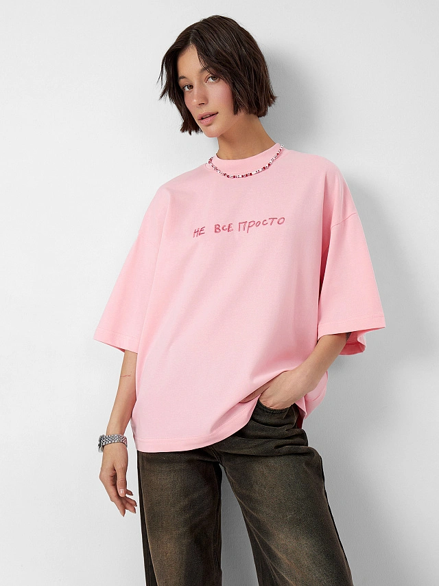 Футболка женская розовая с вышивкой "не все просто" - 6
