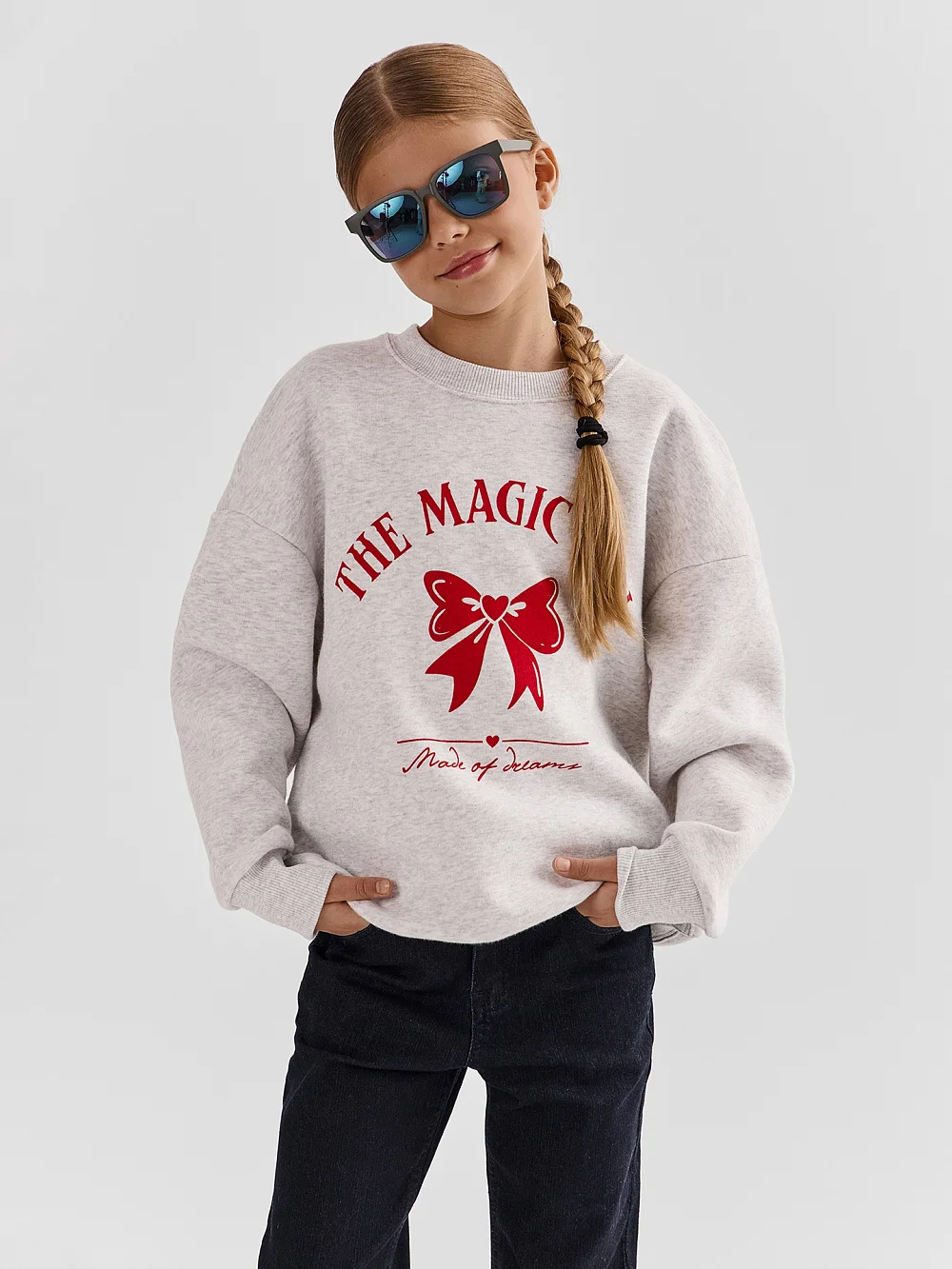 Свитшот для девочек серый с надписью "The magic girl"