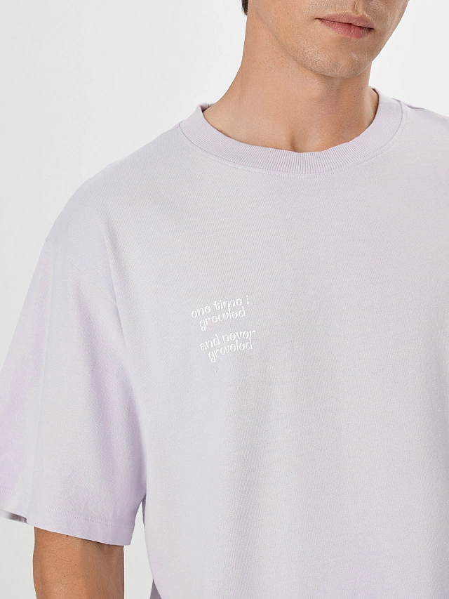 Футболка мужская сиреневая с надписью "one time i growled" - 4