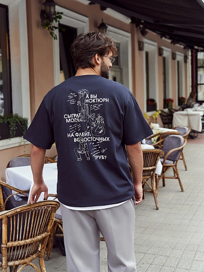 картинка Футболка мужская синяя с принтом от магазина мужской одежды Mark Formelle