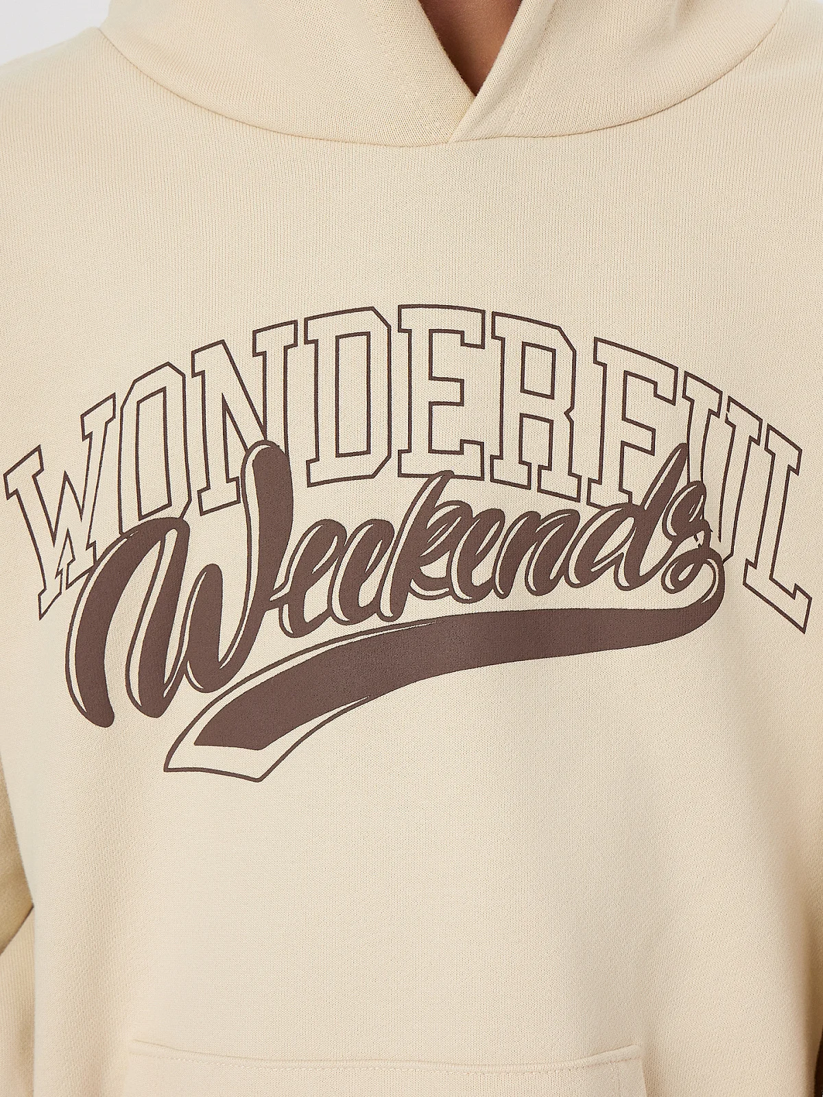 Худи для мальчиков бежевое с надписью "Wonderful weekends"