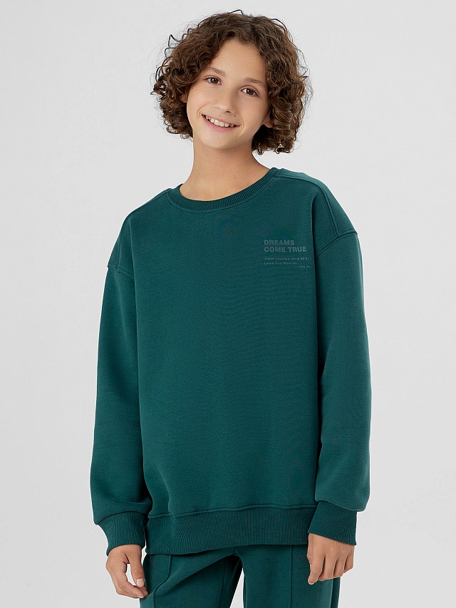 Комплект для мальчиков зеленый - 5