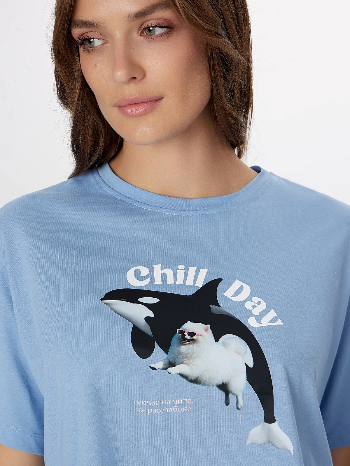 Комплект домашний женский с надписью "Chill day..." - 5