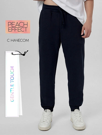 картинка Теплые брюки мужские синие с начесом от магазина мужской одежды Mark Formelle